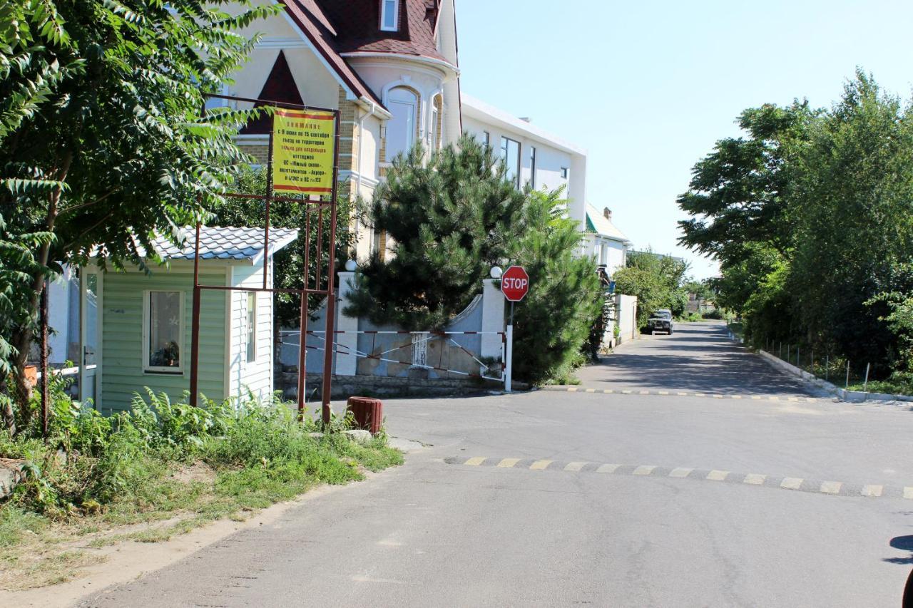Vip Apartments Sovinion Odesa Exterior photo